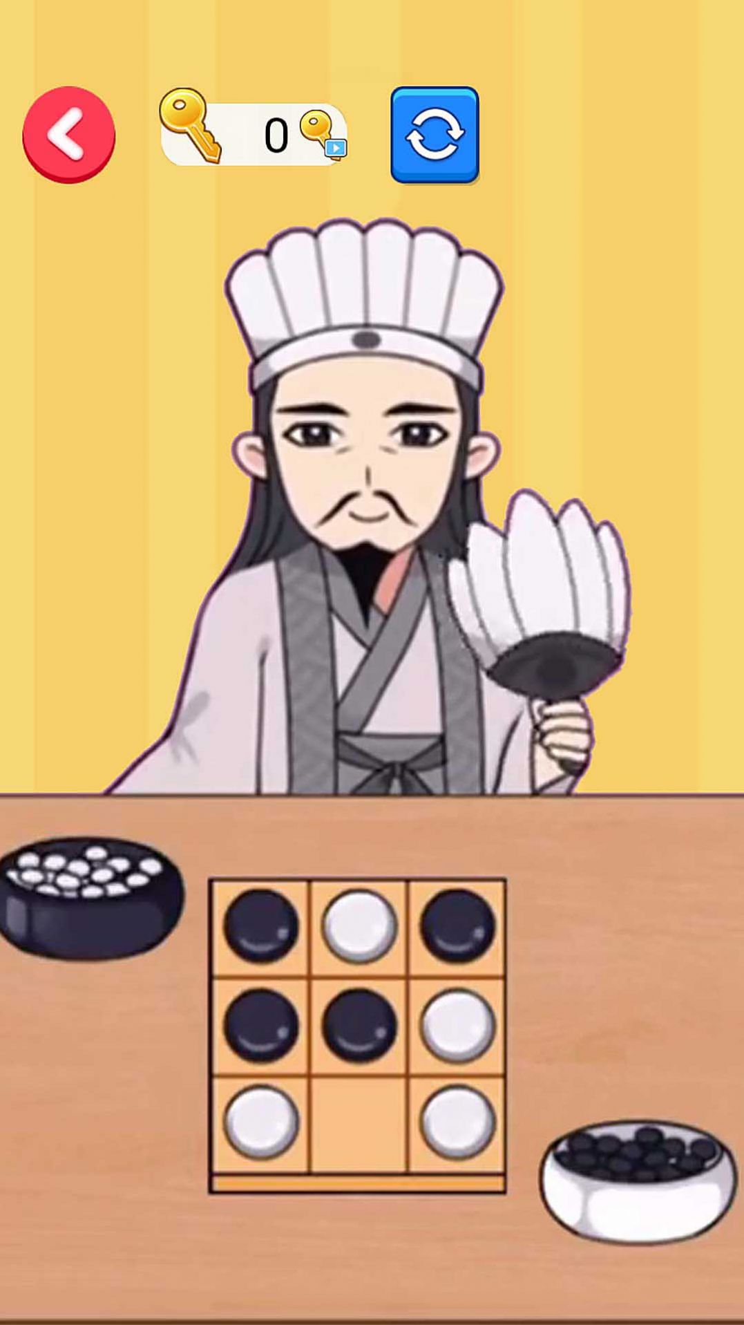经典井字棋对战 v1.0手游下载