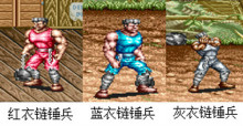铁钩船长手机