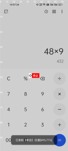 ؾ鰲׿5