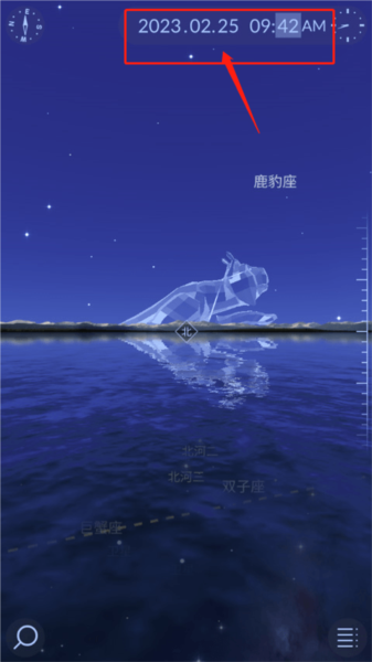 软件使用配图2