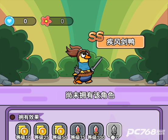 狸猫突击队