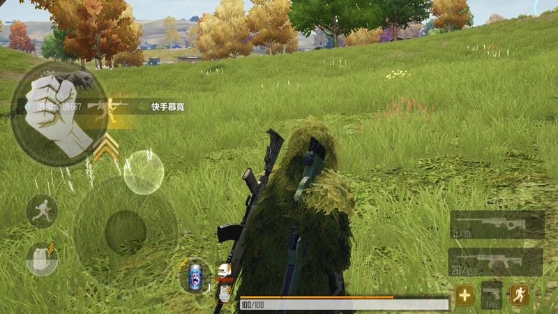 百人生存无限货币无限子弹版 v1.0手游下载