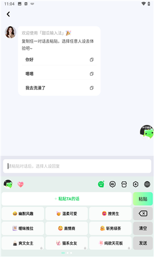 뷨