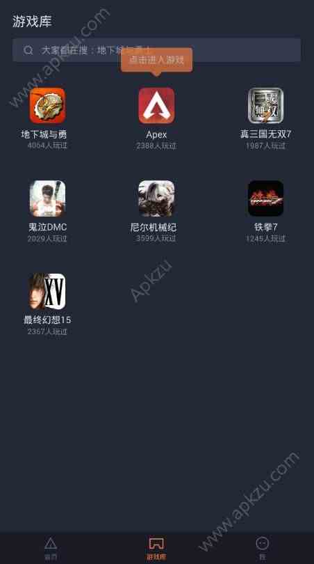 预览图3