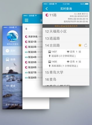 功能介绍配图1