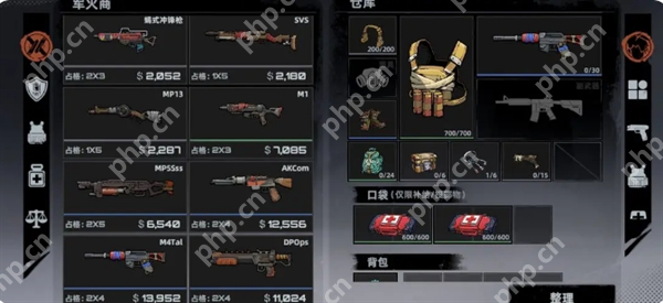 代号撤离战前怎么准备  代号撤离战前准备指南