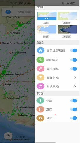 船讯网