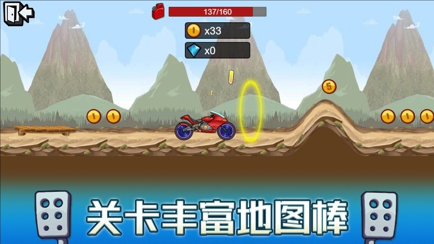 跑车竞速3D赛官方版下载 v1.0