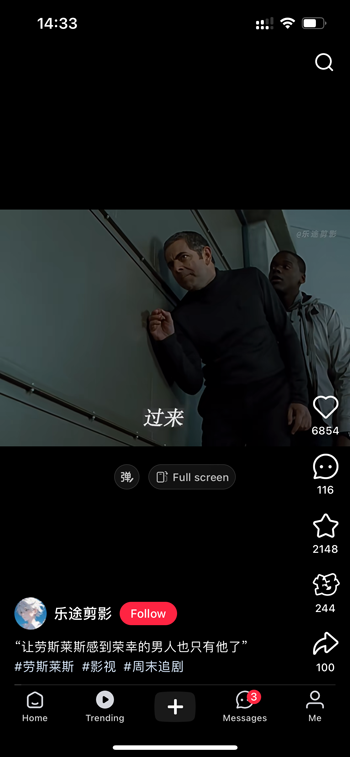Сʰ氲׿v8.72.0