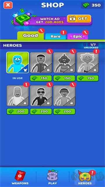 谁先阵亡官方版 v6.3安卓版 