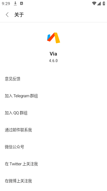 vIA扩展插件 v6.6.0安卓版
