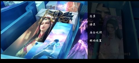 狐狸影视免费追剧软件截图