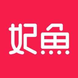 妃鱼二手奢侈品  V5.11.4下载