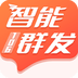 短信助手下载 v1.2.3