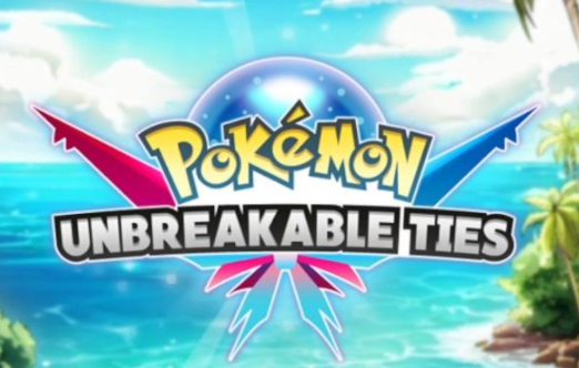 宝可梦不灭之绊4.6.1汉化版