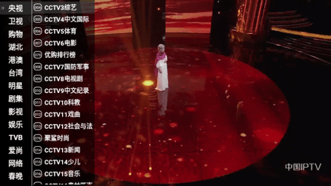 小酷电视直播去升级版