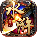 水浒英雄传最新手机版 v1.15安卓版 
