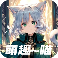 萌趣喵追剧app最新版v5.10.2