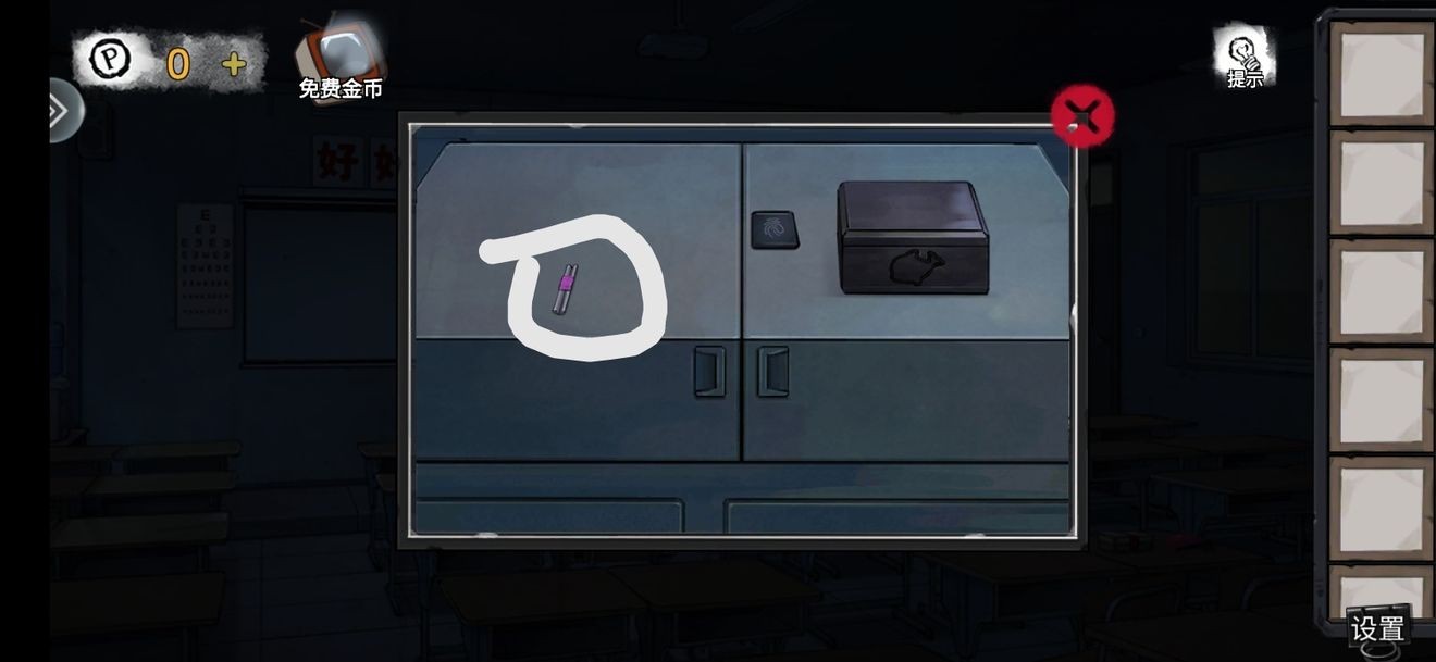 Ѿϵ9ҽԺݸƪôͨ-ݸƪͨعԵڶ