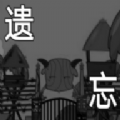 喜羊羊与灰太狼之影
