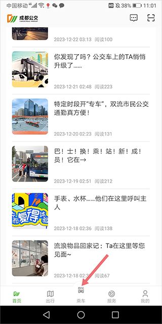 ɶapp