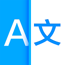 讯飞翻译APP安卓版