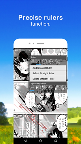爱笔思画XAPP最新版 v13.1.1