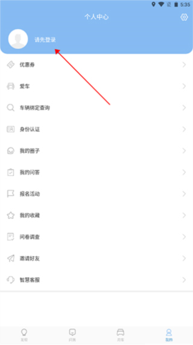 app4