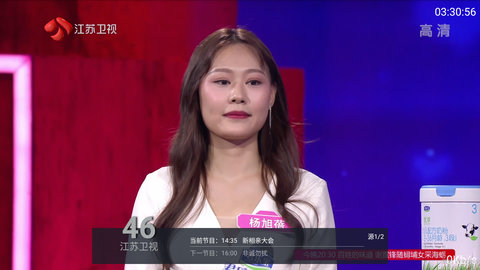 米奇TV电视版apk