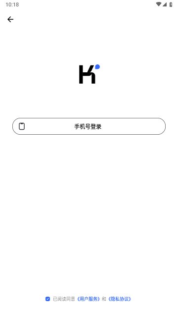 Kimi智能助手免費版