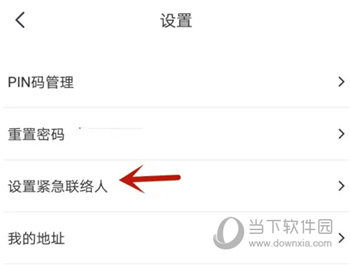 红旗智联