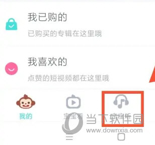 儿歌多多2023