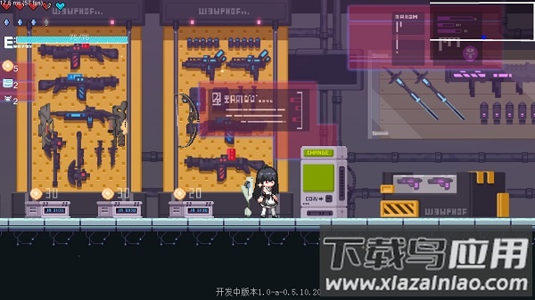 新月纪元手游