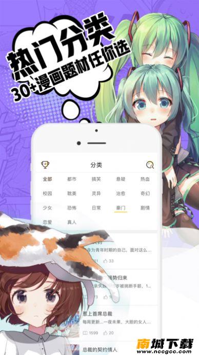 预览图2