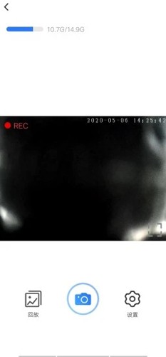 路影官方版 v20250510_v2.6.8