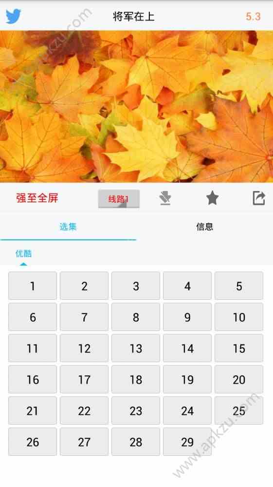 预览图1