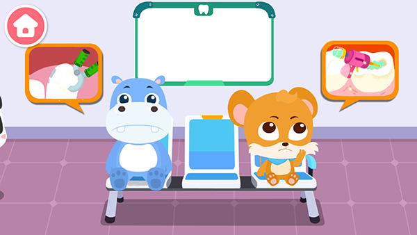 宝宝牙齿美容最新版本