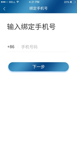 ƽ׿v1.0.361