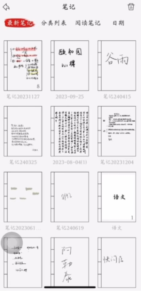 ɨapp7