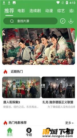 预览图3