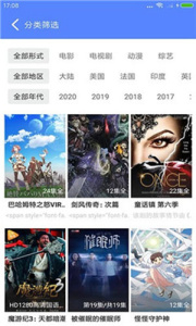 51短视频最新版
