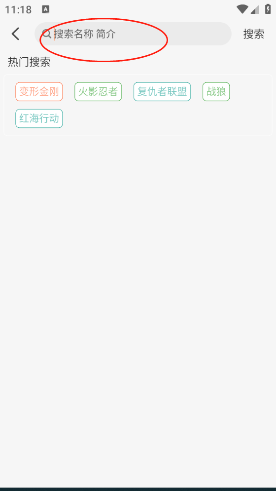 Ԫջ