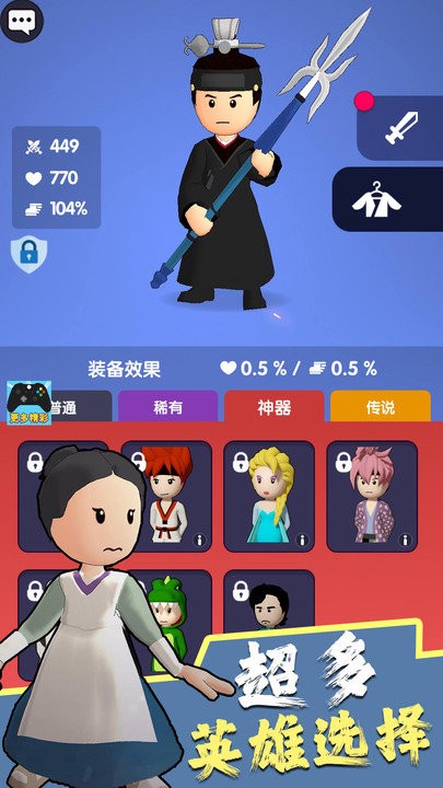 ҹӢ v1.0.1