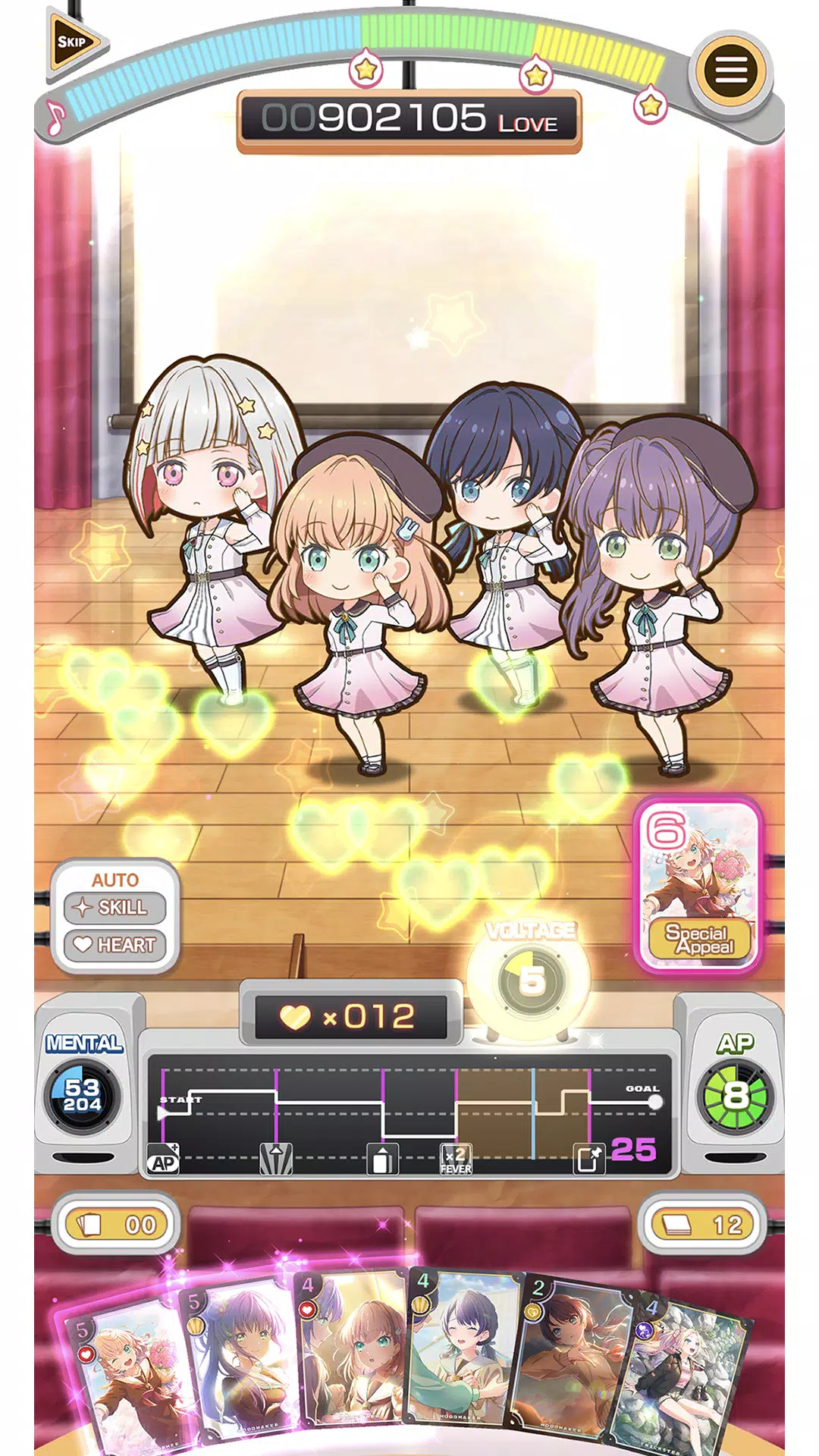 LinkLikeLoveLive游戏 2