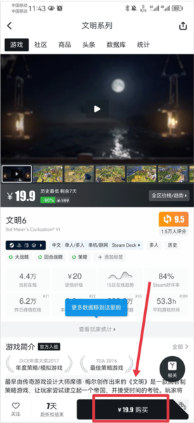小黑盒