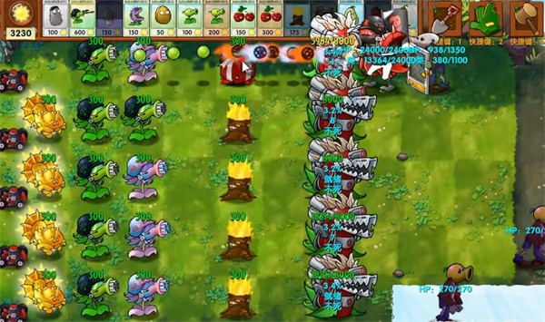 植物大战僵尸融合版官方正版