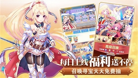 魔女小卡手游官方下载 v1.0.2