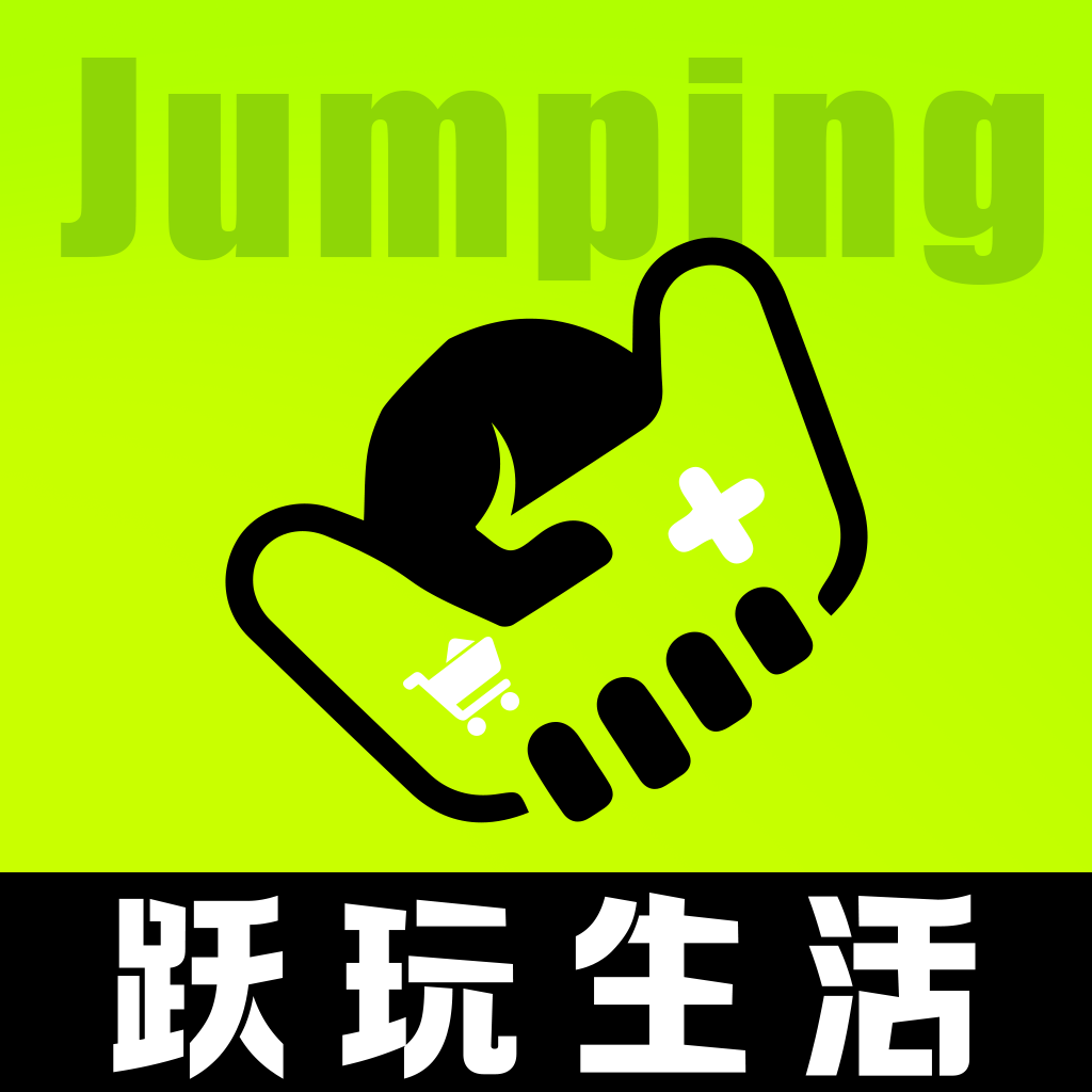 跃玩生活app官方手机版v1.0.0 安卓版
