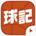 球记app v6.0.8