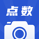 点数相机下载 v3.4.0